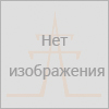 «Краснополянская ГЭС»