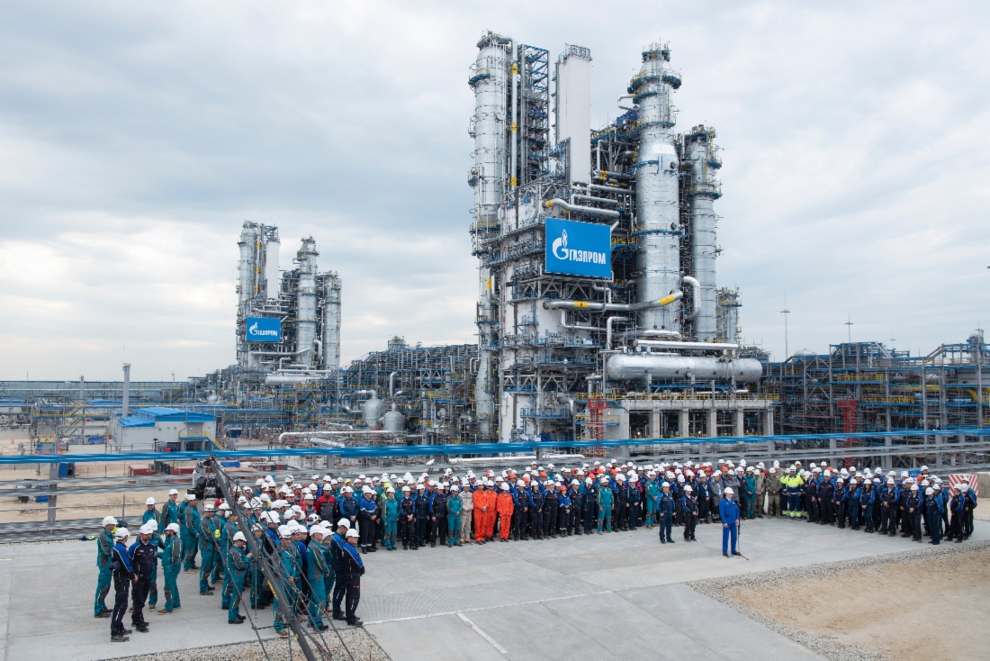 АГПЗ Амурский газоперерабатывающий завод 2021