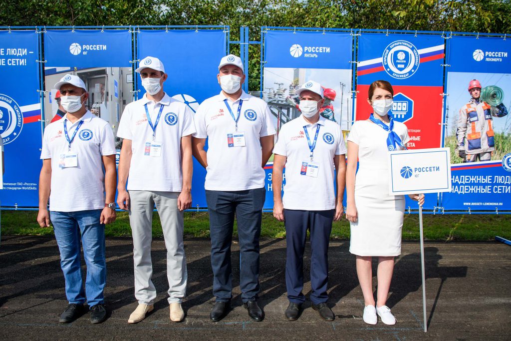 Сто россети. Россети WORLDSKILLS. Корпоративный Чемпионат WORLDSKILLS. Корпоративные учебные центры Россети. Россети Волга соревнования профмастерства 2021.