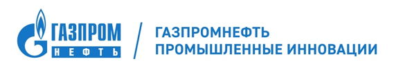 Ннг ноябрьск. Газпромнефть-Ноябрьскнефтегаз логотип. Газпромнефть автоматизация логотип. Газпромнефть Ноябрьск логотип.