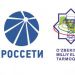 «Россети» и «Национальные электрические сети Узбекистана» заключили соглашение о стратегическом сотрудничестве