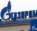 «Газпром» на протяжении 5 лет вложит в газификацию Башкирии около 13,5 млрд руб
