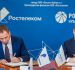 «Россети Кубань» и «Ростелеком» совместно планируют внедрять технологии промышленного интернета