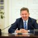 Алексей Миллер подвел итоги деятельности «Газпрома» в уходящем году