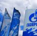 В «Газпроме» подвели предварительные итоги по основным направлениям работы в минувшем году
