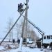 В этом году «РЭС» вложат в реконструкцию электросетей в Новосибирской области свыше 115 млн руб