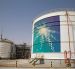 Саудовская «Aramco» оставила цены на нефть в Азии без изменений и повысила их для США и Европы