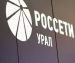 «Россети Урал» обеспечат мощностью первый индустриальный парк Прикамья