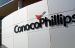 Чистая прибыль «ConocoPhillips» за первые 3 месяца года составила $982 млн