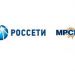 За 5 месяцев «Россети Юг» подключили к сетям свыше 700 объектов в Астраханской области