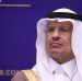 Саудовский министр энергетики: Осторожный подход к восстановлению добычи OPEC+ окупился