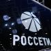 Общее собрание акционеров «Россетей» приняло решение о выплате дивидендов на сумму 5 млрд руб