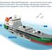 «Газпром нефть» завершила строительство первого в России бункеровщика для заправки судов СПГ
