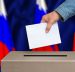 Энергетики обеспечат бесперебойную подачу электроэнергии в день всероссийских выборов в Госдуму РФ