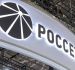 «Россети» приступили к подготовке электросетей для строительства автомагистрали «Москва-Казань»