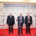 VIII выставка «Энергоэффективность. XXI век» пройдет в рамках юбилейного конгресса