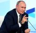 Президент России: «Далеко не все нефтедобывающие страны в состоянии быстро нарастить добычу»