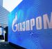 «Газпром» создаст в подземных хранилищах РФ исторически рекордный оперативный резерв газа — 72,6 млрд м³