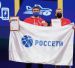 Команда «Россети Кубань» победила на VIII Национальном чемпионате по методике Worldskills