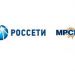 За 9 месяцев года чистая прибыль «Россети Юг» увеличилась в 21,7 раза