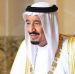 Король Саудовской Аравии почеркнул о важность соблюдения соглашения OPEC+ для стабилизации рынка нефти