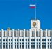 В российском правительстве обсудили развитие газомоторного рынка в стране