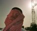 В следующем месяце Саудовская Аравия повысит цены на все сорта нефти