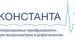 Приглашаем принять участие в IX Международном промышленном Форуме «Территория NDT 2022. Неразрушающий контроль. Испытания. Диагностика»