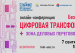 7 сентября пройдет онлайн-конференция «Труд. Защита. Безопасность! Цифровая трансформация».