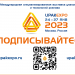 Та самая выставка в новой «упаковке»!