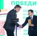В России третий раз вручат «инженерный Оскар» за лучшие строительные проекты