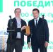Заканчивается прием заявок на «инженерный Оскар» для строителей