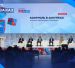 Контроль в закупках – ФАС России о ключевых настройках системы