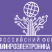 Российский форум «Микроэлектроника» — межотраслевая площадка для общения специалистов в области разработки, поставки и применения ЭКБ и РЭС