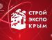 XIII МЕЖДУНАРОДНАЯ СТРОИТЕЛЬНАЯ ВЫСТАВКА «СТРОЙЭКСПОКРЫМ»