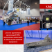 На Форуме «Армия-2023» в четвертый раз развернут Кластер ВМФ