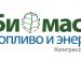 Биомасса: топливо и энергия-2024