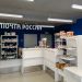 В прошедшем году «Россети Волга» добавила электрическую мощность 66 почтовым отделениям
