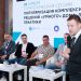 Объявлена деловая программа HI-TECH BUILDING 2024
