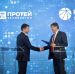 «Россети Урал» и «ПРОТЕЙ Технологии» объединят усилия для обеспечения информационной безопасности критической инфраструктуры