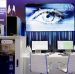 Разработки ФГУП РСВО на Форуме «Армия – 2024»