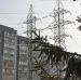 «Ульяновские РС» обеспечили техприсоединение более 550 новых объектов