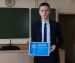 Филиал «Оренбургэнерго» провел квиз и наградил победителя Олимпиады «Россети»