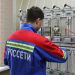 «Пензаэнерго» предлагает решения для преодоления дефицита кадров в метрологии