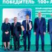 Открыт прием заявок на премию 100+ AWARDS