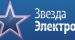 Направления деятельности ООО ”Звезда Электроника”
