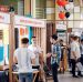 15-17 октября 2026 года в Ялте состоится V Юбилейная конференция по комплексному развитию территорий «Крым Урбан Форум».