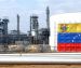 Французская «Maurel» купила у «Shell» долю в нефтяном СП в Венесуэле