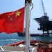 КНР намерена нарастить нефте- и газопоставки, а также расширить геологоразведку