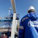 «Газпром нефть» выиграла аукционы на месторождения Ямала